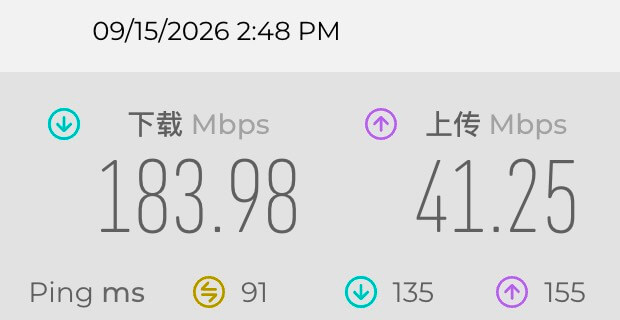 ZoogVPN 截图 3