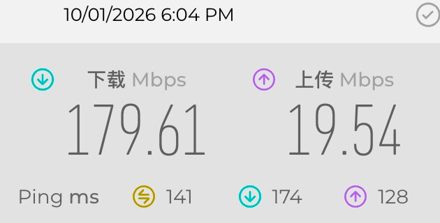 ZoogVPN 截图 2